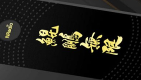 物联卡选购指南